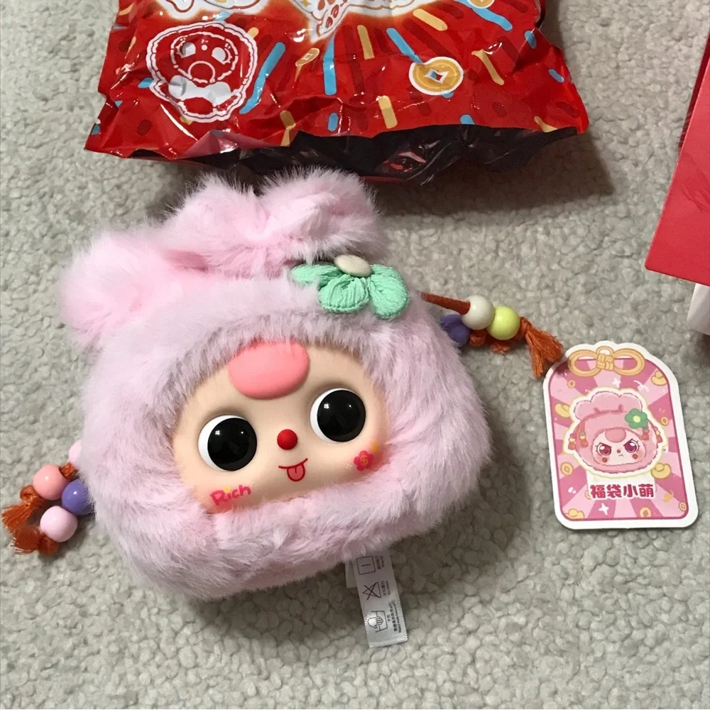 Baby Three Good Luck Bag Plush Blind Box Toy - Cutie Light Pink